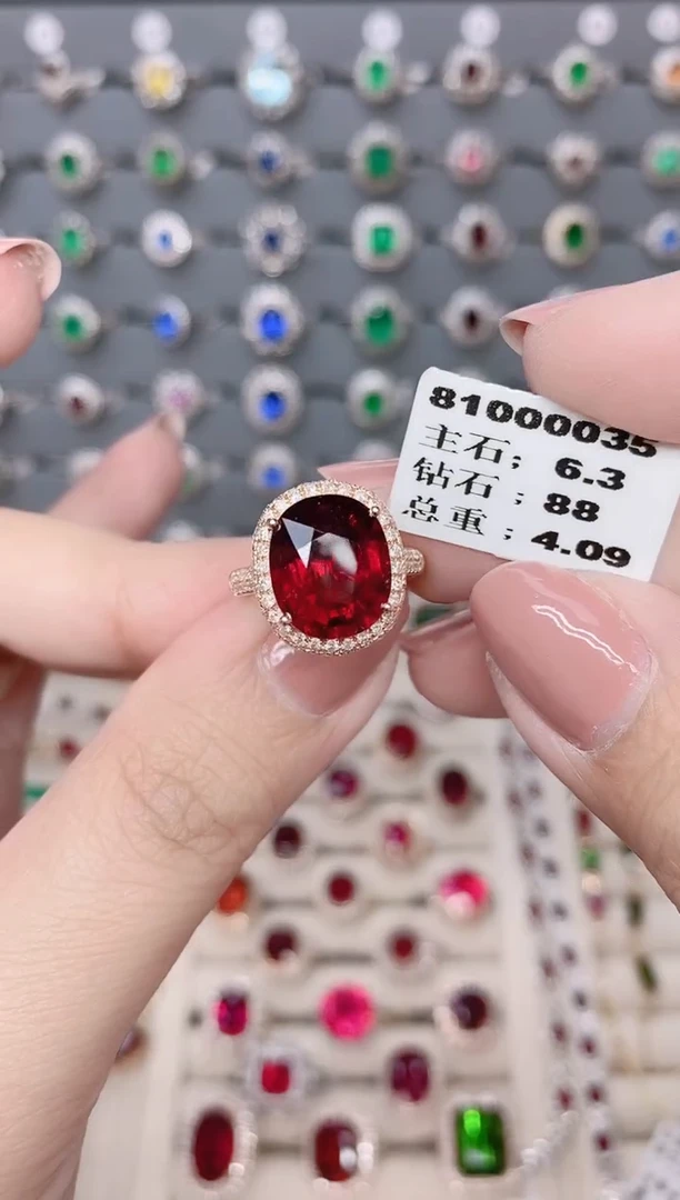 碧玺戒指18K金镶嵌碧玺6.3ct