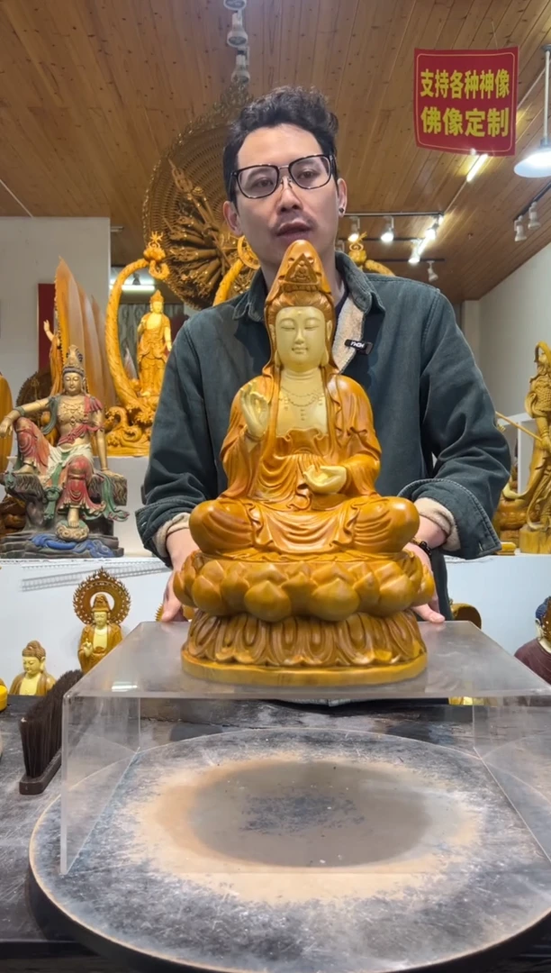 香樟木坐姿净瓶观音40cm高