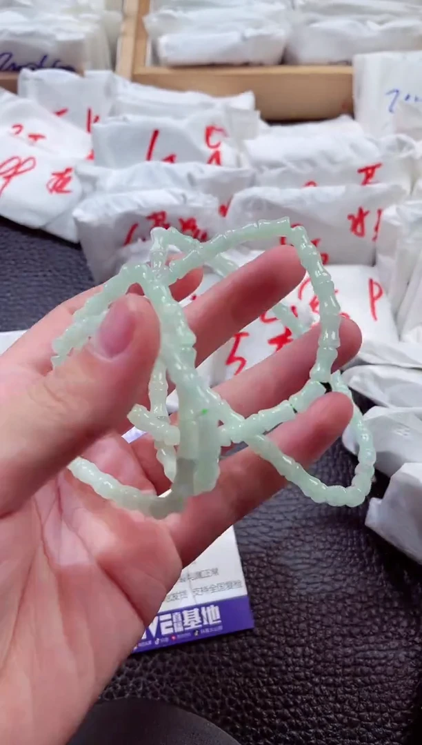 颈饰未镶嵌翡翠00003739