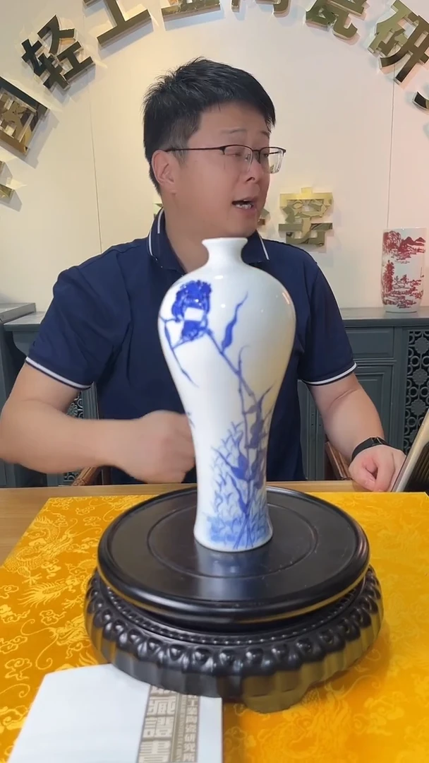 其他国检鉴证中心-陶瓷