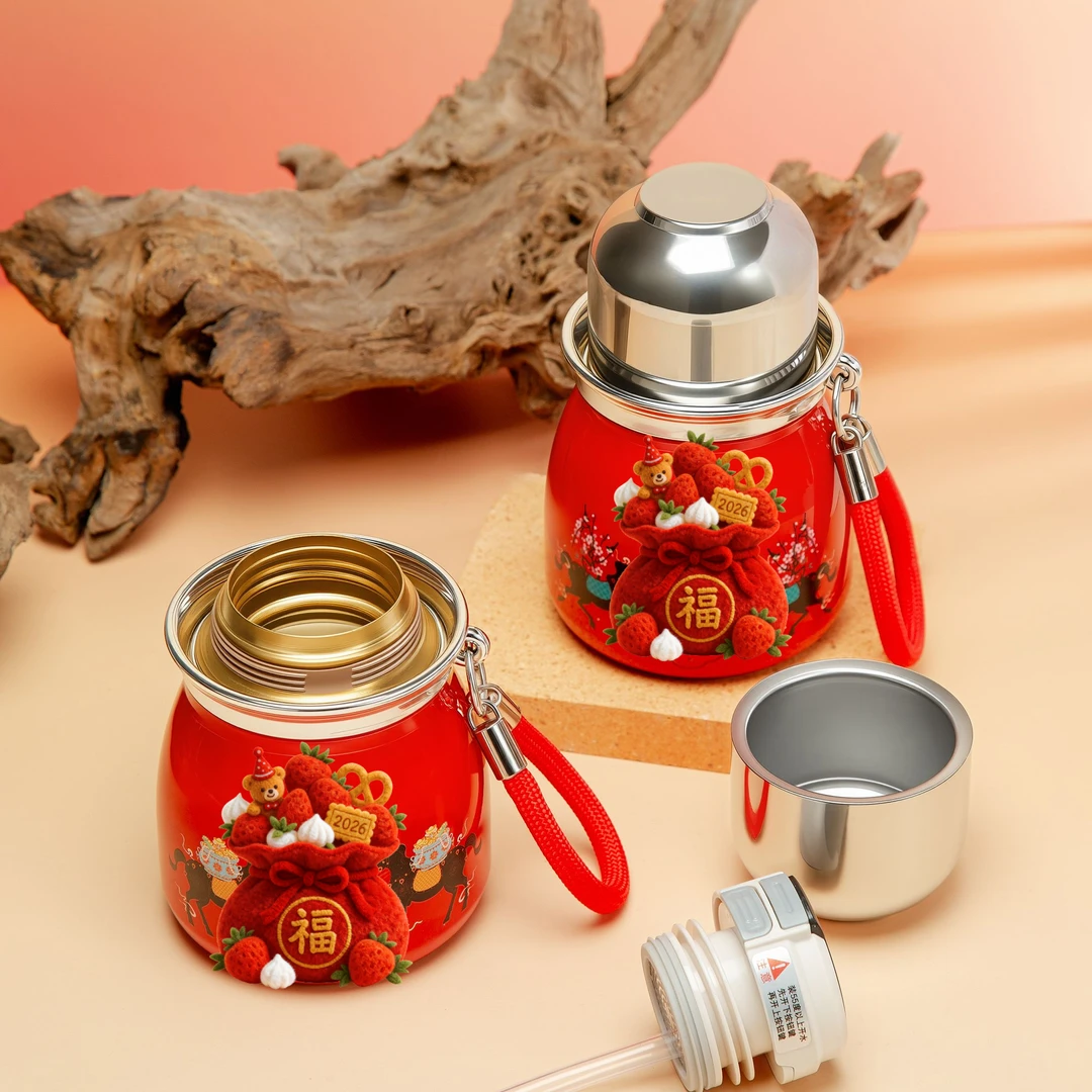 马年轻奢葫芦福禄覆钛带手提随手杯2