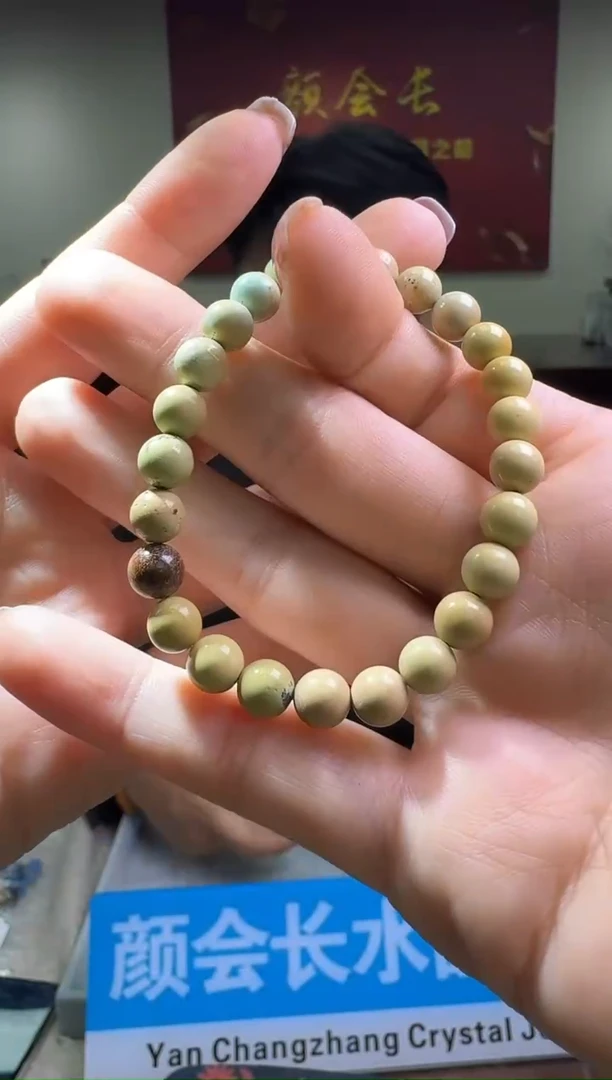 【闪购商品】手链多样性发一件 260
