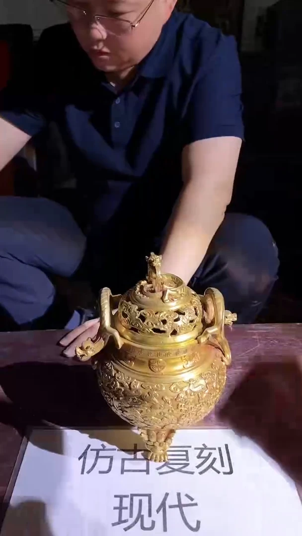 摆件景德镇陶瓷流水316