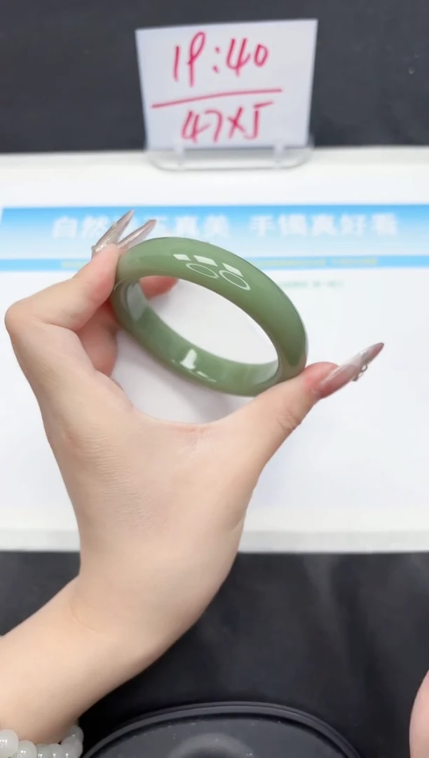 【闪购商品】石英质玉手镯未镶嵌07-57.8