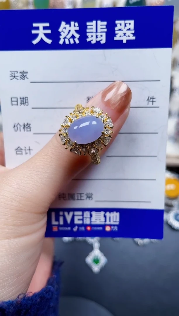 银S925镶嵌戒指翡翠130