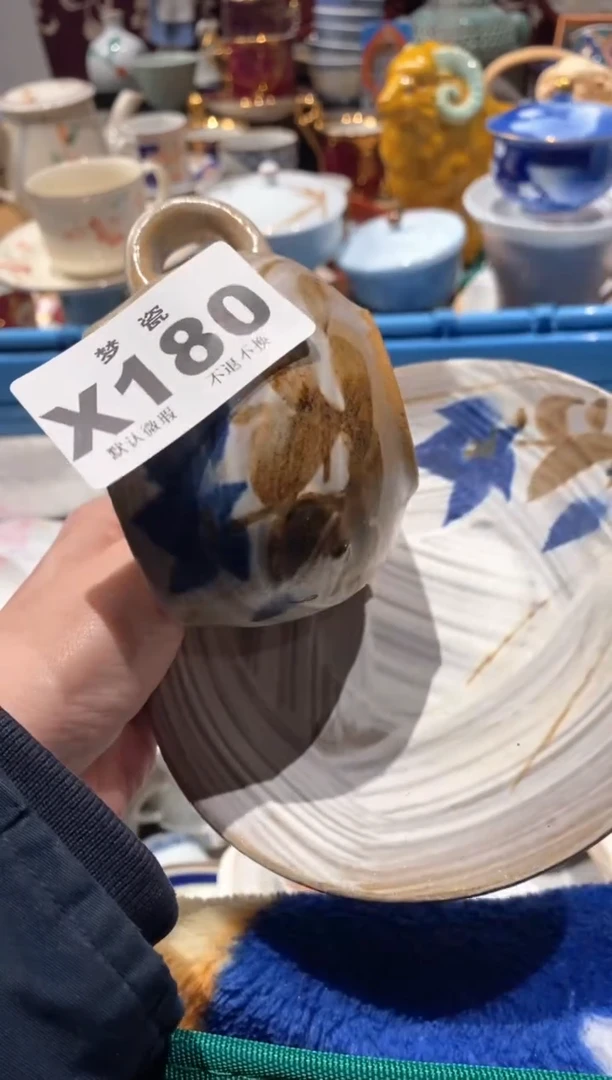 【闪购商品】瓷片瓷器哈哈哈哈哈哈哈哈哈哈