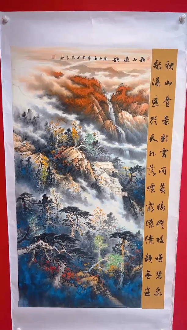 国画画家陆远华纯手绘原作
