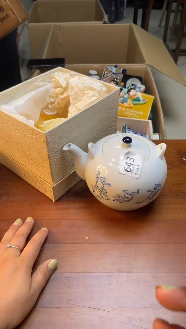 瓷片瓷片满20米包邮一单一付