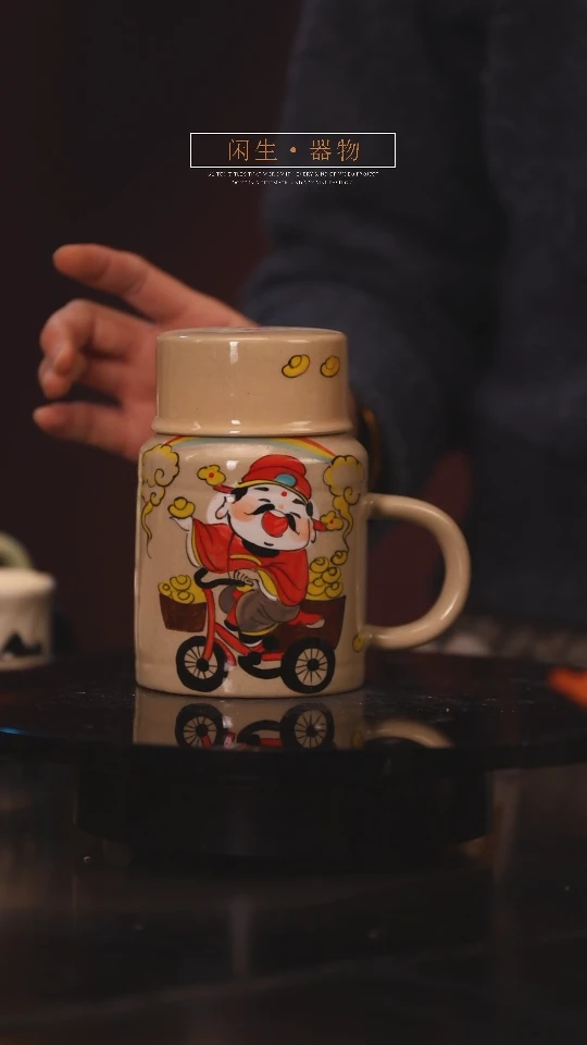 【闪购商品】景德镇可爱设计师款陶瓷