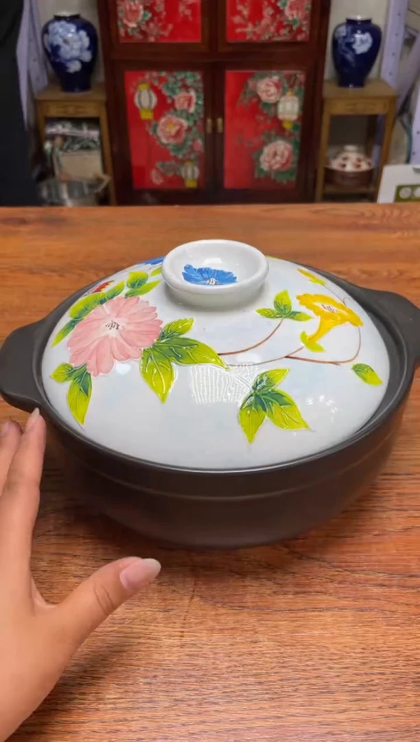 瓷片瓷片满20米包邮一单一付