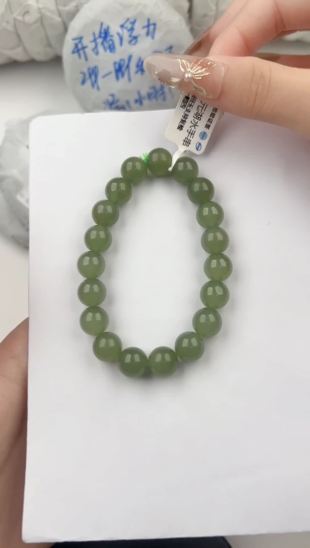 手串未镶嵌和田玉1颜色微差无瑕疵