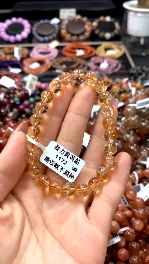 【闪购商品】水晶手串未镶嵌8************