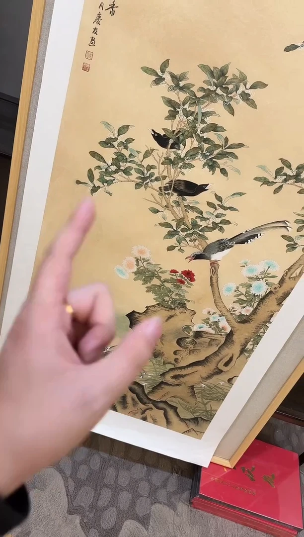 国画50李庆友大易美术馆本人作品