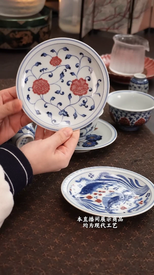 杯和然窑之精美茶器