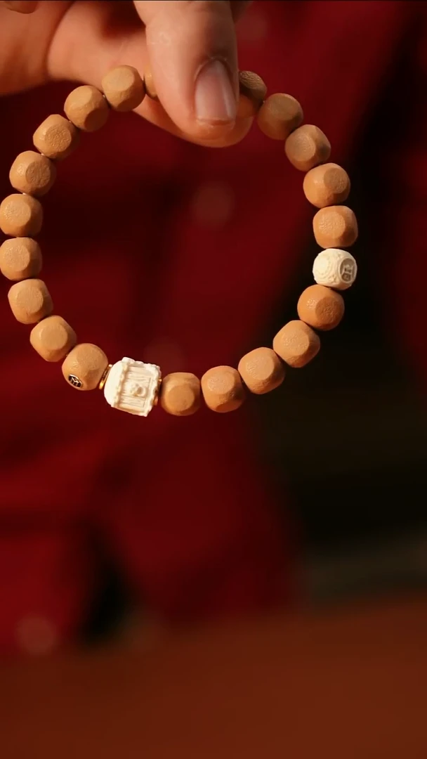 手串猴头核桃双猛犸六方