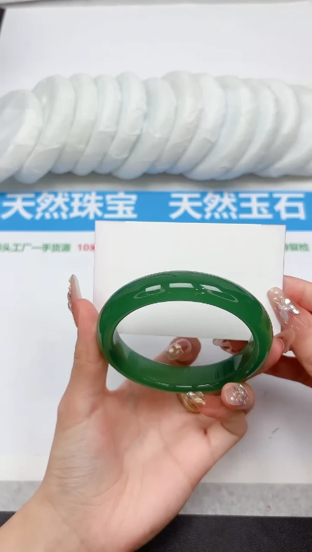 未镶嵌手镯石英质玉297-60.0