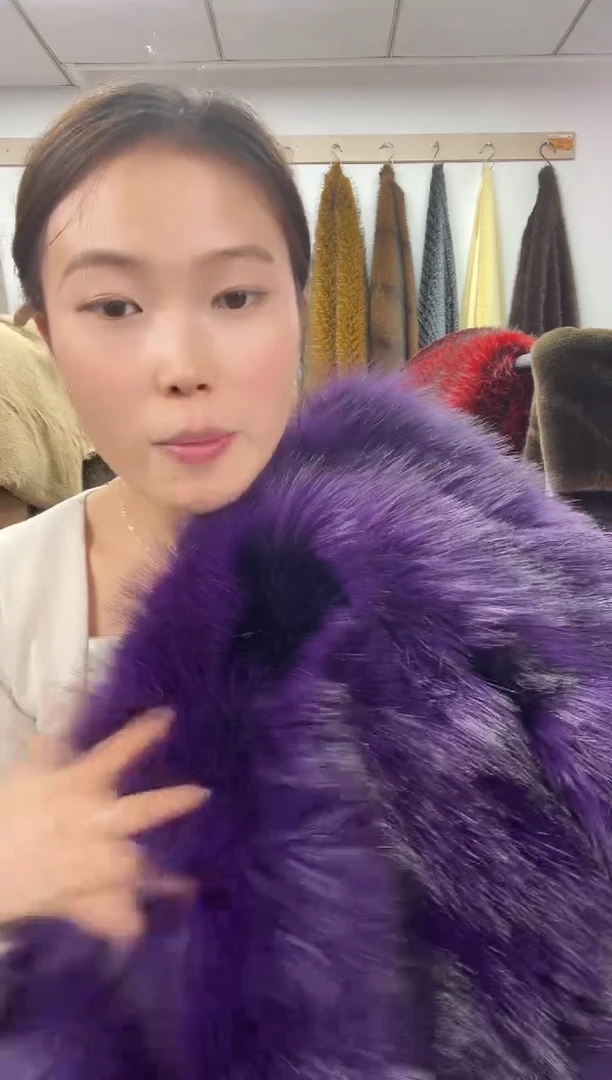 狐狸毛超级福利紫色大地毯 成品