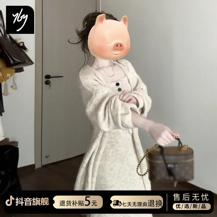 入秋高级感穿搭女2025新款韩系小香温柔风针织开衫半身裙三件套装