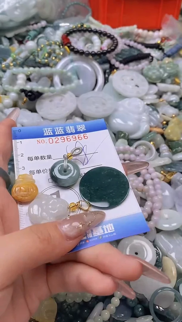 翡翠未镶嵌颈饰闪购0296966