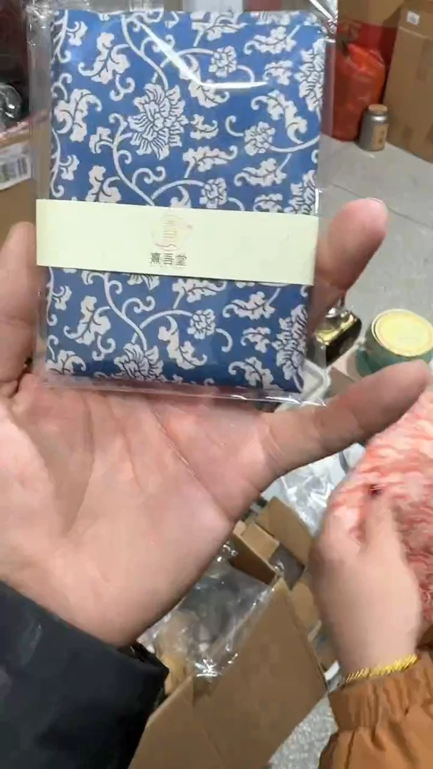 【闪购商品】瓷片1111111@@cd459