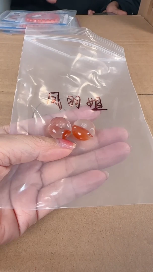 【闪购商品】南红玛瑙吊坠(不含链)未镶嵌原矿无优化无裂