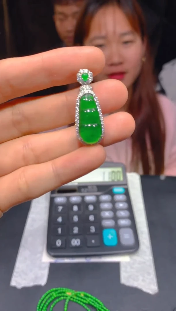 【闪购商品】定制翡翠未镶嵌39多样性发货（发其一）