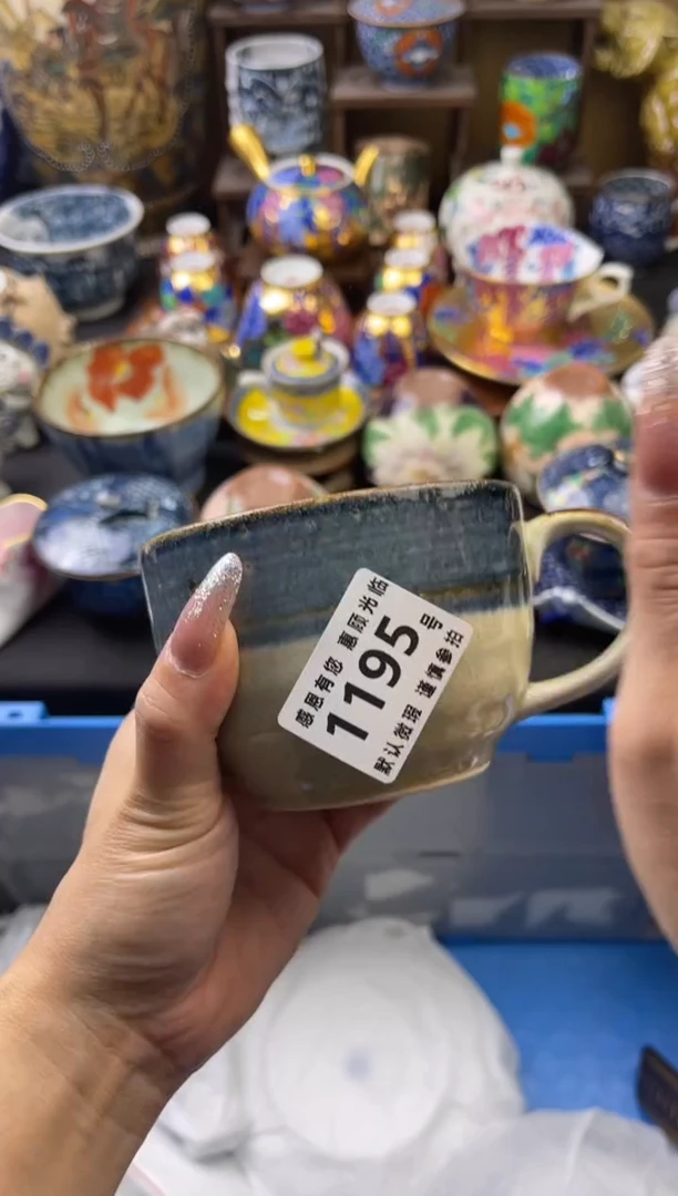 【闪购商品】瓷片1195号六六工艺品瓷器