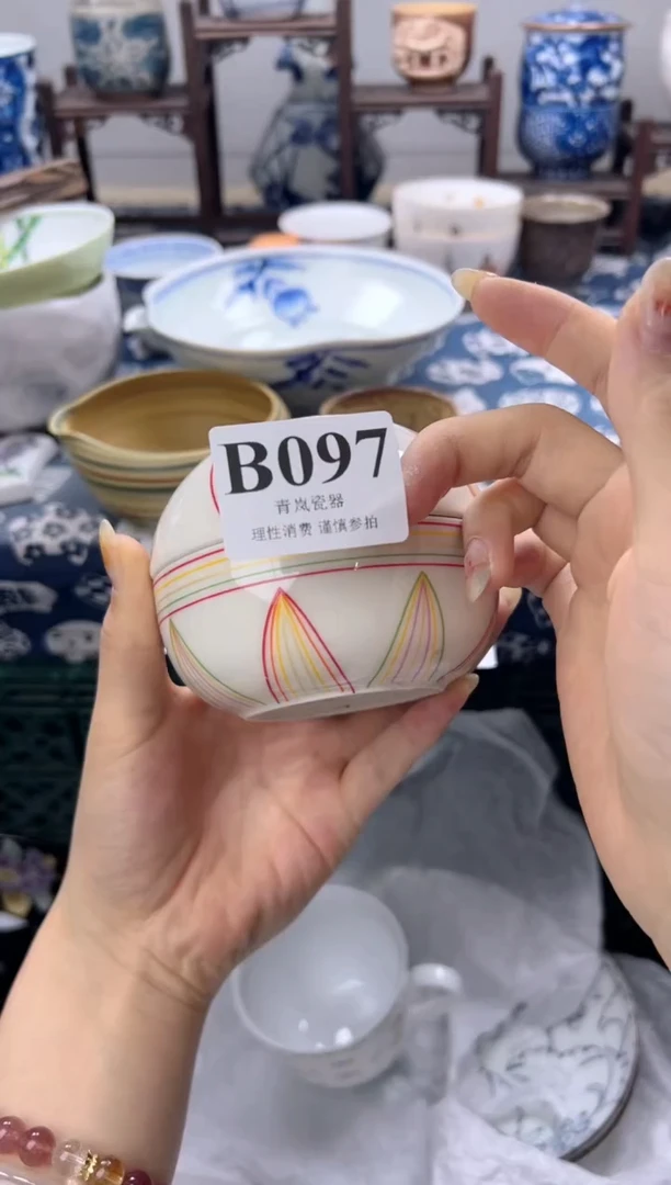 瓷片m*q    B097