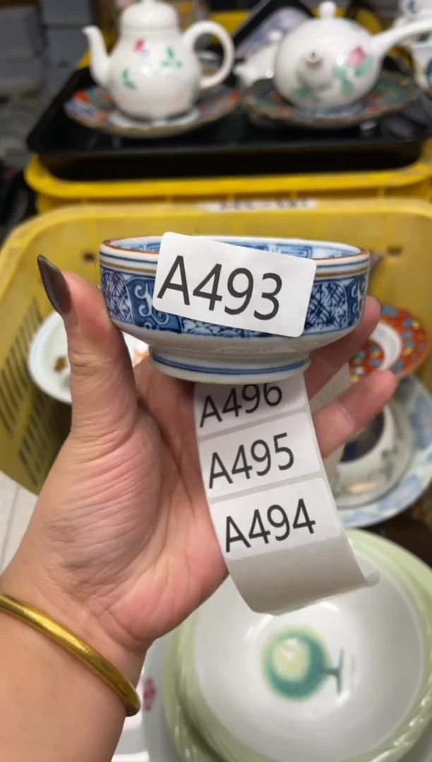 瓷器瓷器瓷器瓷器1