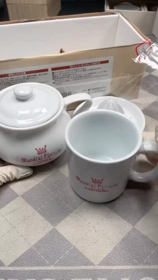 瓷片陶茶666文玩周边多人