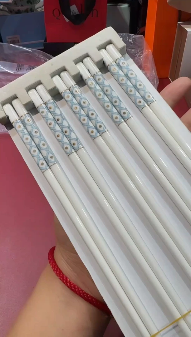 瓷片B824-H1798全场正品，京东包邮