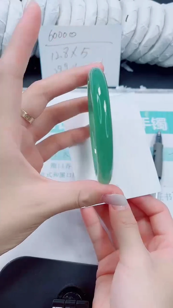 石英质玉手镯未镶嵌98/62