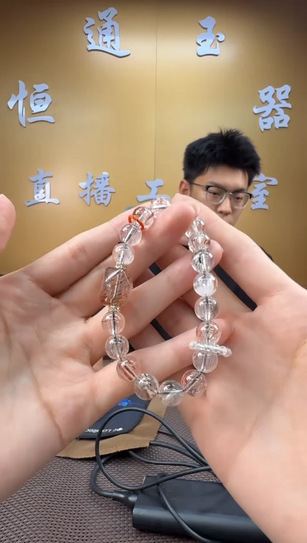 颈饰未镶嵌水晶手串（多样性发一）10mm