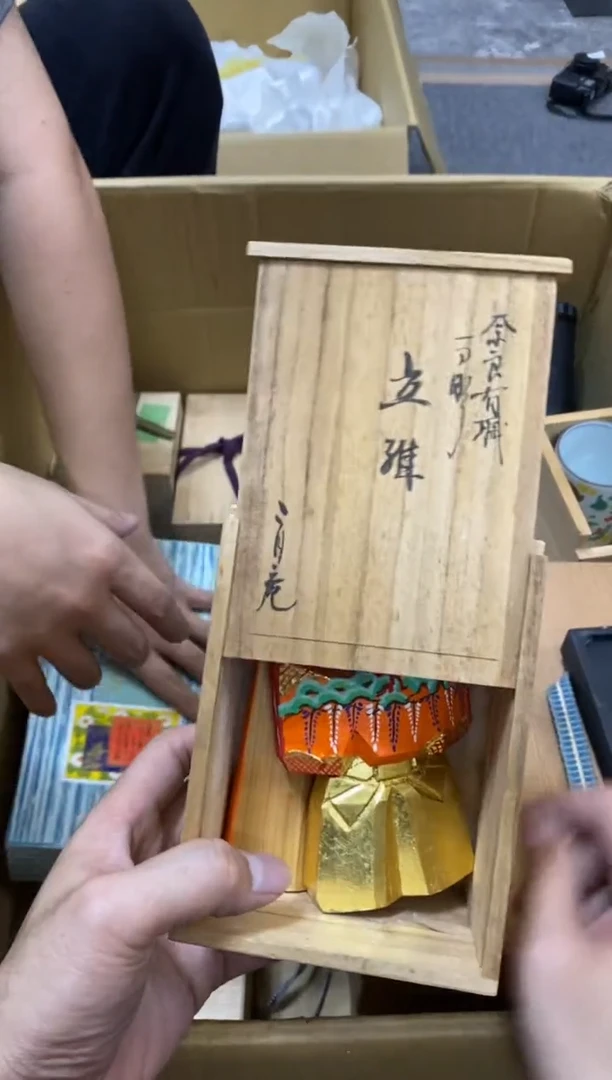 中古回流瑕疵杯碟清*中古回流瑕疵杯碟
