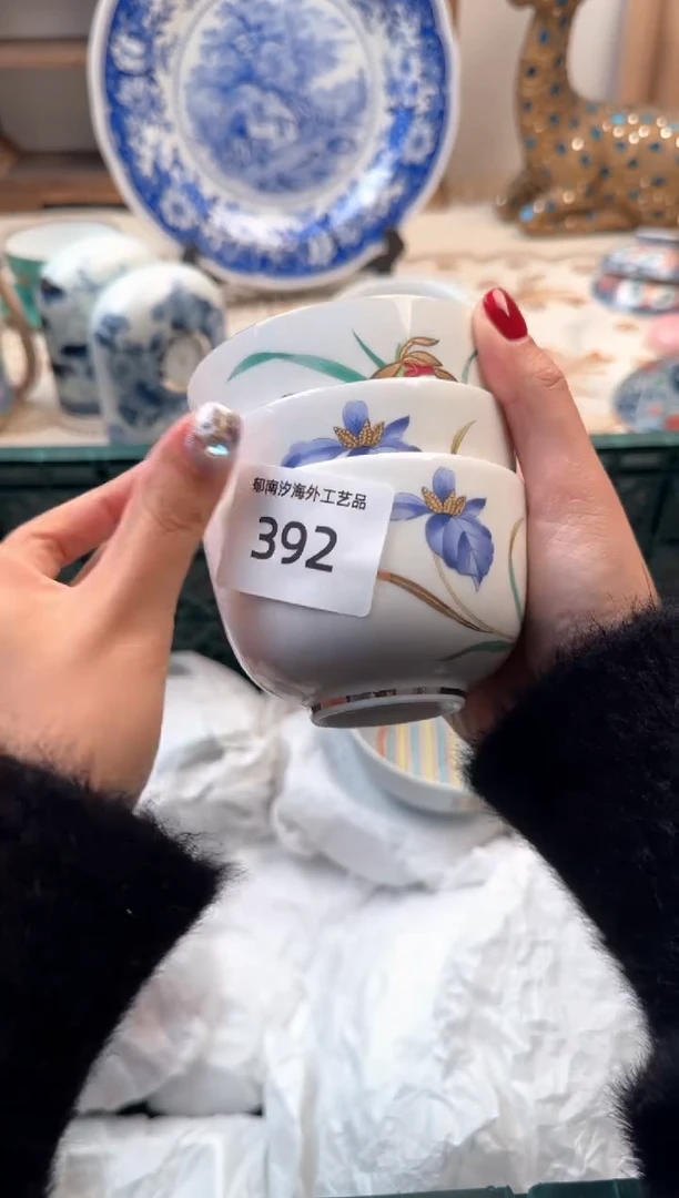 【闪购商品】瓷片A           392