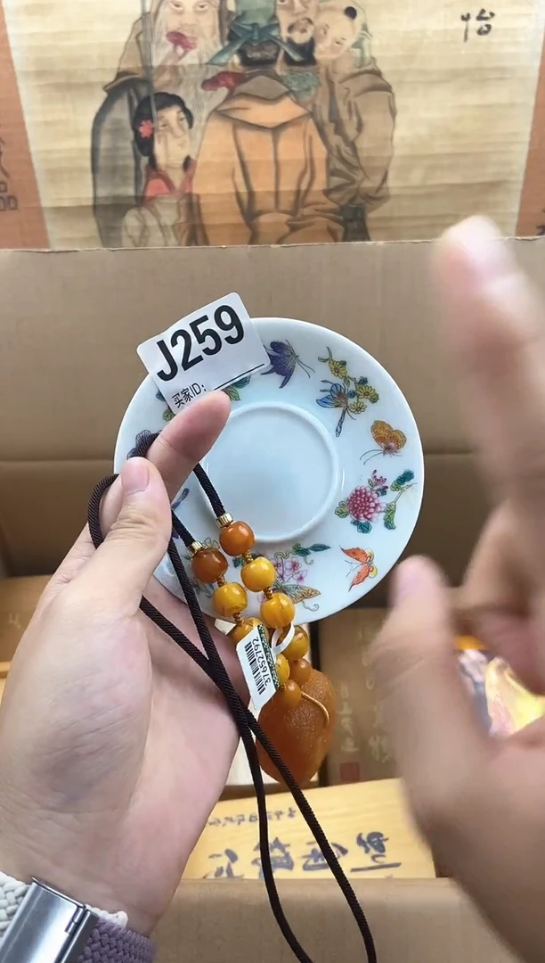 琉璃手工艺品J259瓷器手串儿多样性发一