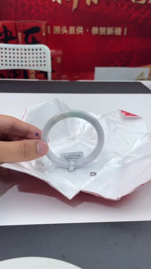 【闪购商品】翡翠手镯未镶嵌16翡翠手镯（微瑕）