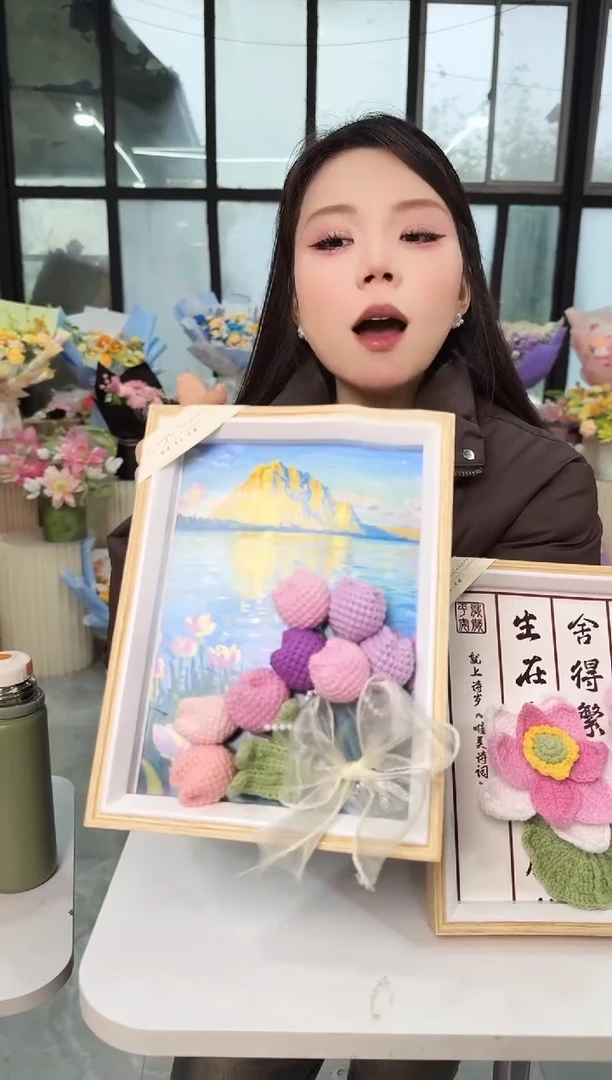 非遗手工定制花束，孤品清仓！！