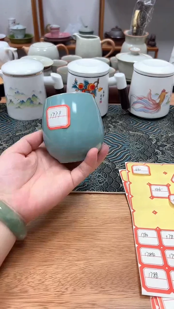德化陶瓷茶具1779