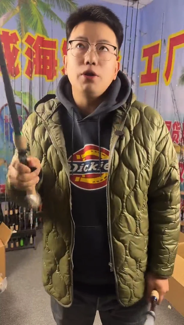 1.8m碳素DML直柄1.8米（瑕疵尾货竿，没有售后，介意勿拍）