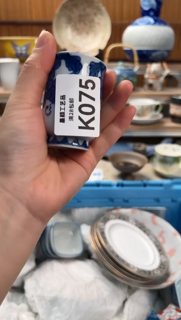 瓷片悠*075K满28包邮 不满找客服延迟发货