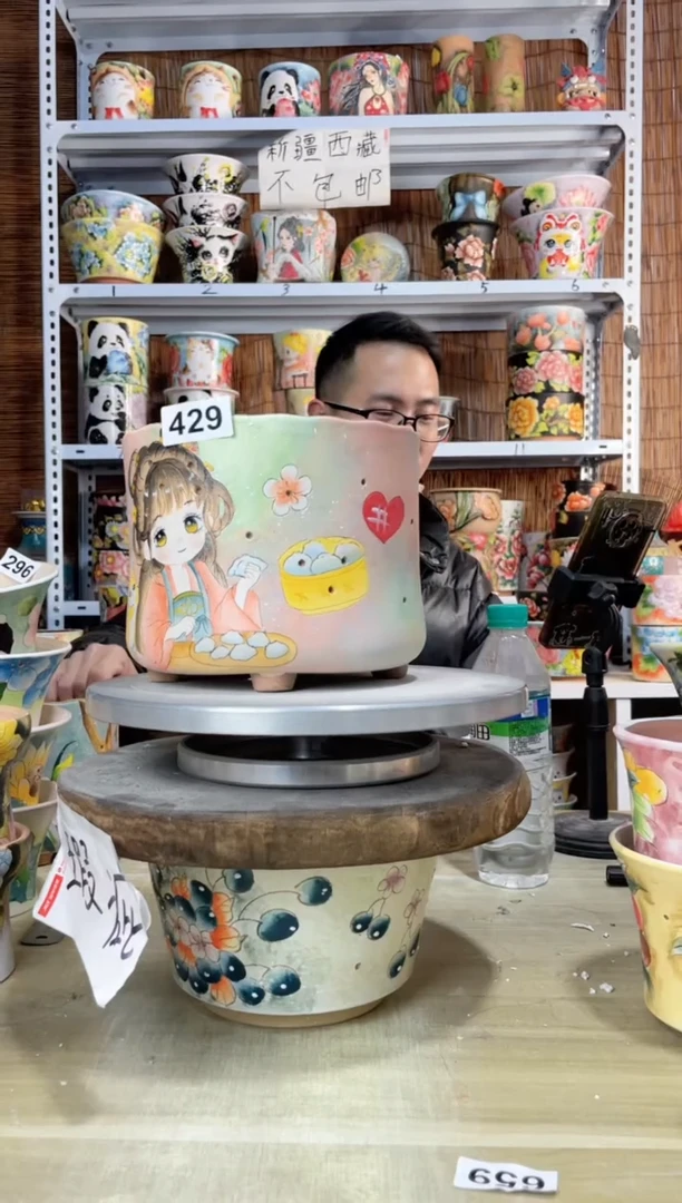 【闪购商品】摆件429陶花岛多肉陶瓷花盆罐——微瑕