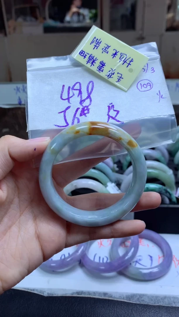 【闪购商品】定制翡翠未镶嵌手镯毛货需精细抛光+多人+元498