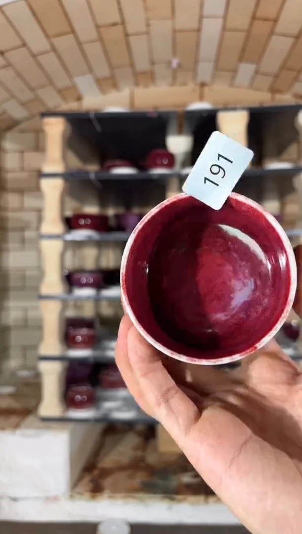 杯精品窑变钧瓷茶器