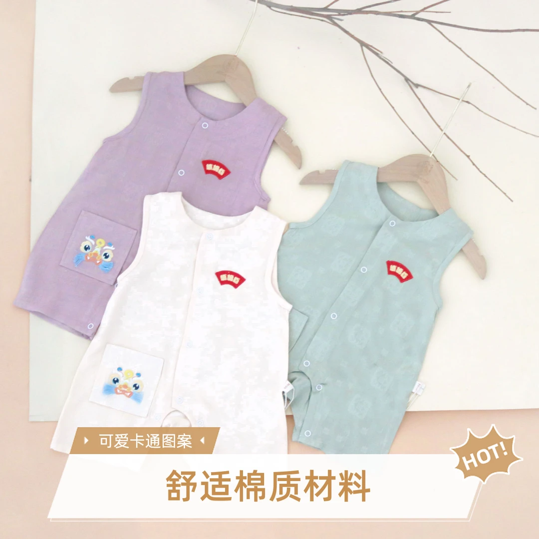 哈衣夏季爬服幼儿男女通用中性无袖背心连体衣