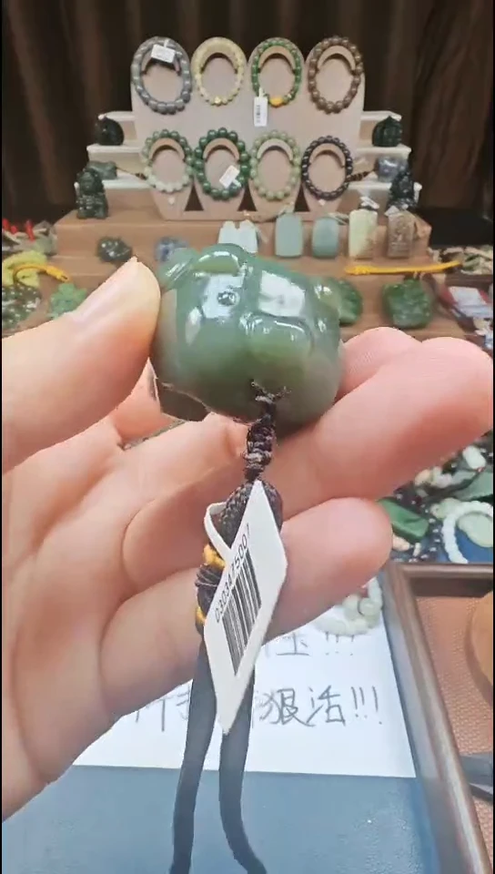 颈饰未镶嵌和田玉多样性发货拍一发一