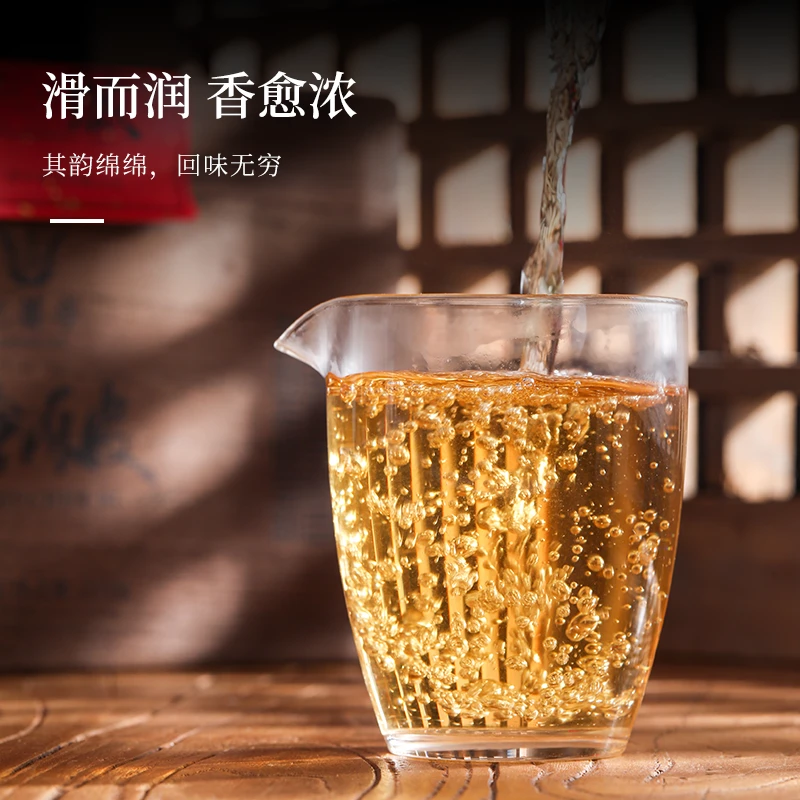 【临时链接】广东新会老树陈皮500克