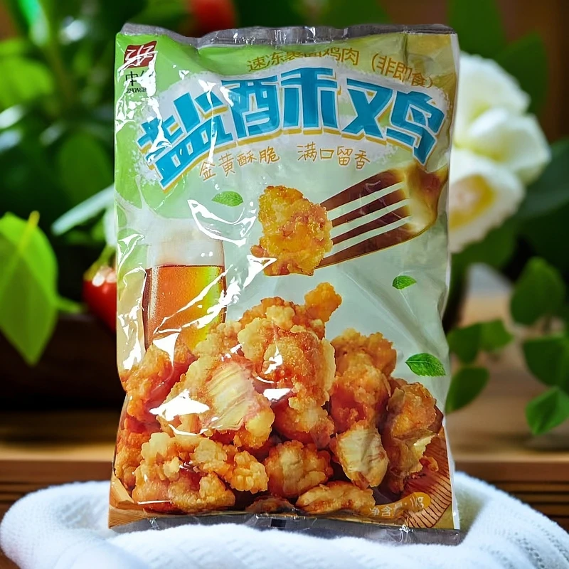 1kg*2袋-冷冻食品-盐酥鸡鸡肉油炸小吃【保质期到2025年5月18日】