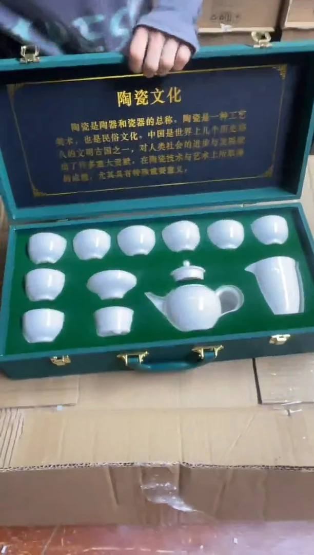 瓷片@@@@@@@@@@@@@@@