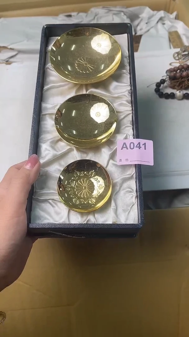 瓷片一**茶满18米包邮一单一付
